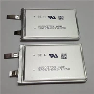 Batri Polymer Brand Gwreiddiol